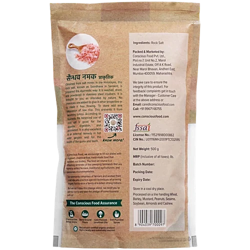 CONSCIOUS FOOD ROCK SALT, 500G