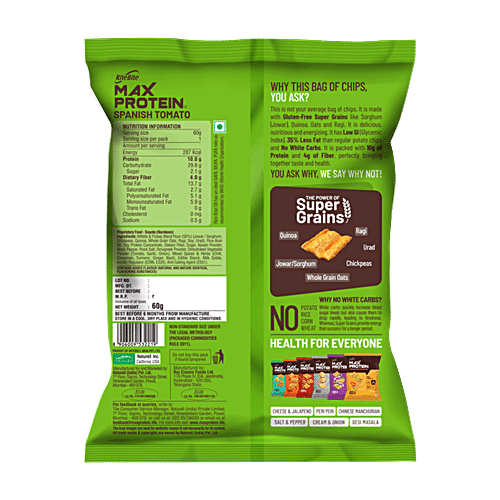 RITEBITE MAX PROTEIN SPANISH TOMATO SNACK 60G