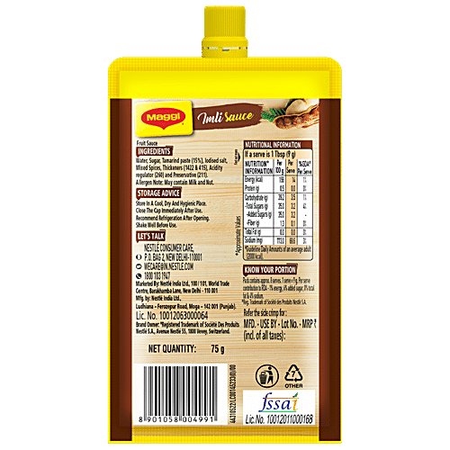 NESTLE MAGGI IMLI SAUCE