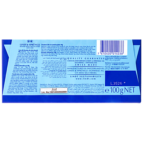 LINDT SWISS CLASSIC ROASTED ALMONDS 100 GM