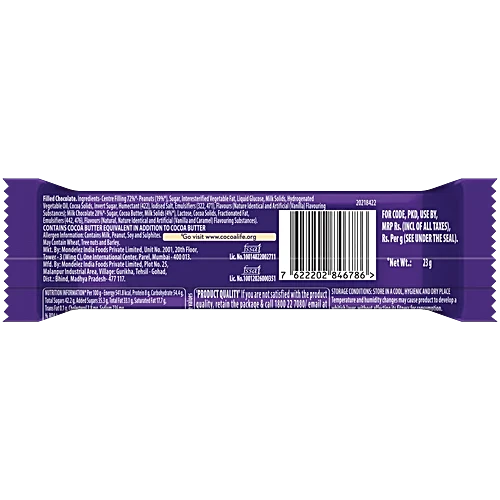 CADBURY FUSE 23 GM