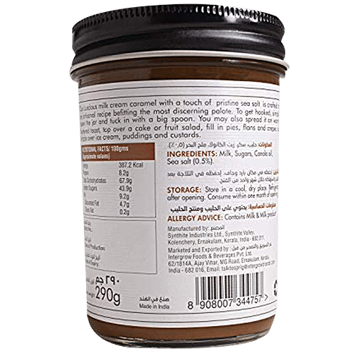 SPRIG SALTED CARAMEL 290G