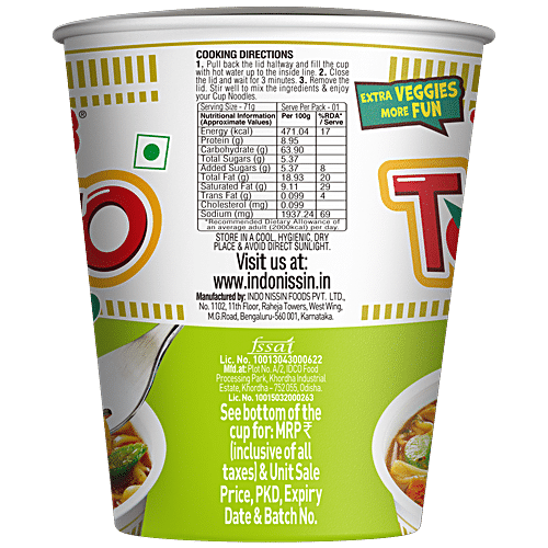 NISSIN CUP NOODLE TANGY TOMATO 70 GM