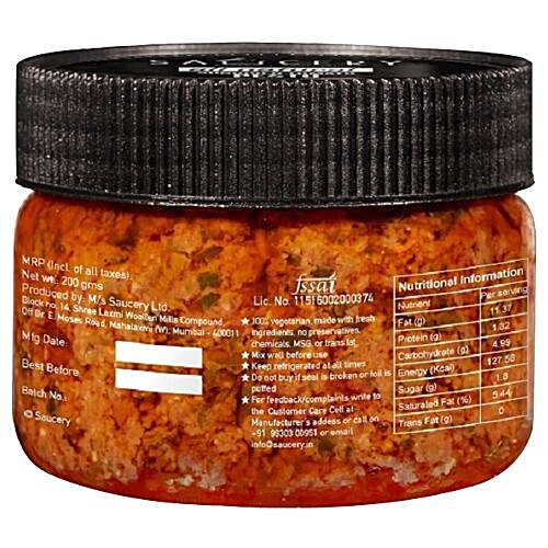 SAUCERY ALL NATURAL SUNDRIED TOMATO PESTO 200 GM