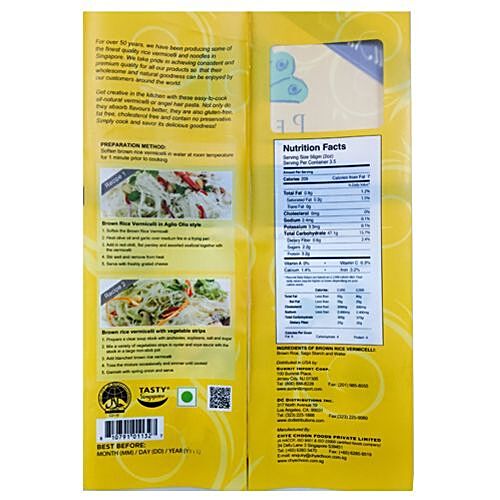PEACOCK BROWN RICE VERMICELLI 200GM
