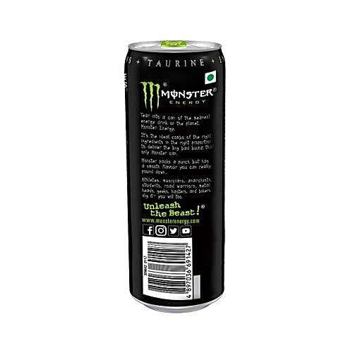 MONSTER ENERGY DRINK