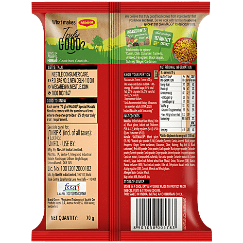 MAGGI 2 MIN NOODLES MASALA EDITION
