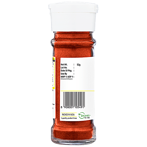 ON1Y PIRI PIRI SEASONING(52G)