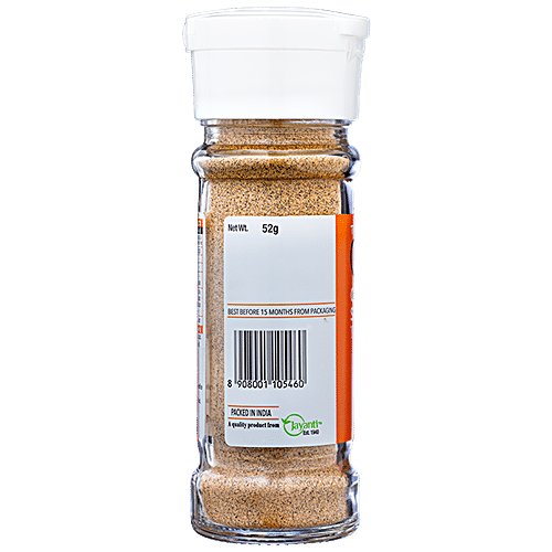 ON1Y CARDAMOM SEED POWDER(52G)