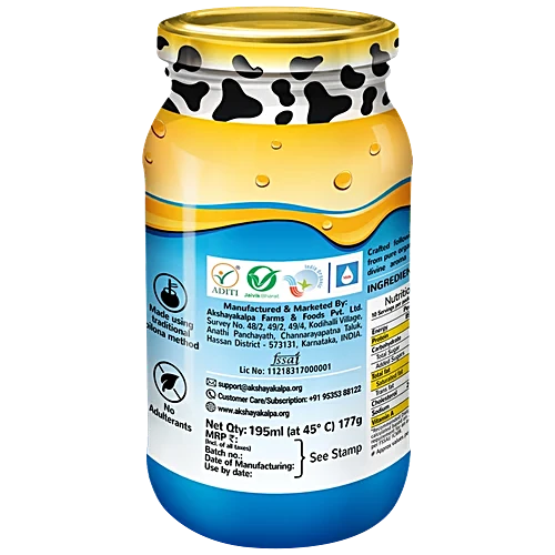 AKSHAYAKALPA ORGANIC COW  GHEE 195 ML