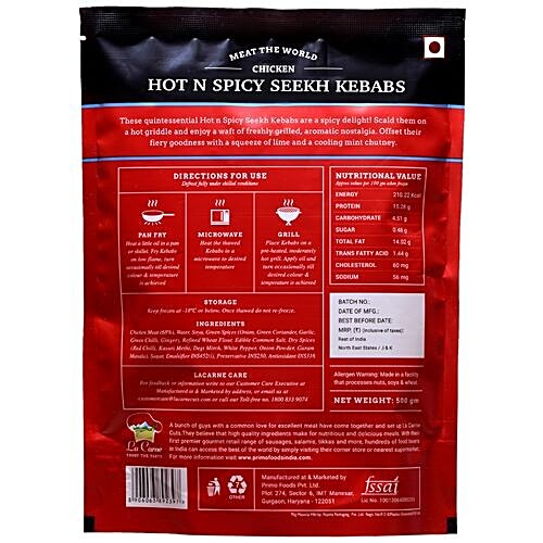 LA CARNE CHICKEN HOT & SPICY SEEKH KEBAB500 GM