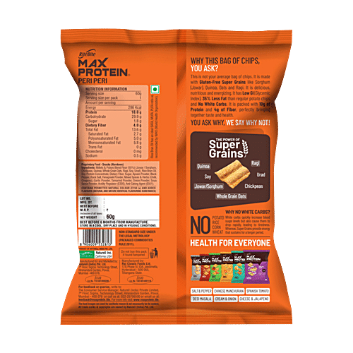 RITEBITE MAX PROTEIN PERI PERI SNACK 60G