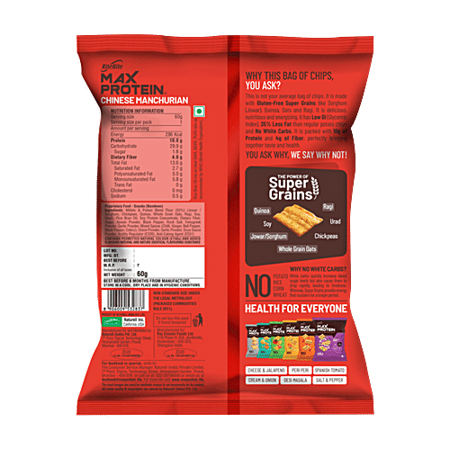 RITEBITE MAX PROTEIN CHINESE MANCHURIAN SNACKS 60G