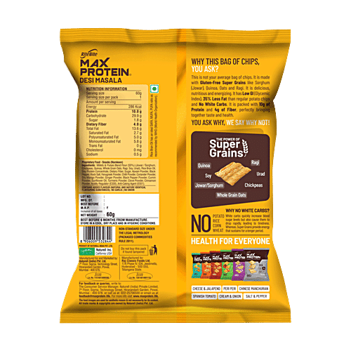 RITEBITE MAX PROTEIN DESI MASALA SNACK 60G