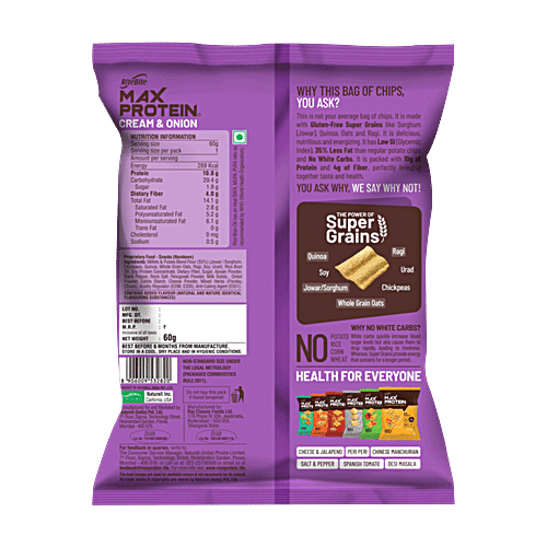 RITEBITE MAX PROTEIN CREAM & ONION SNACK 60G