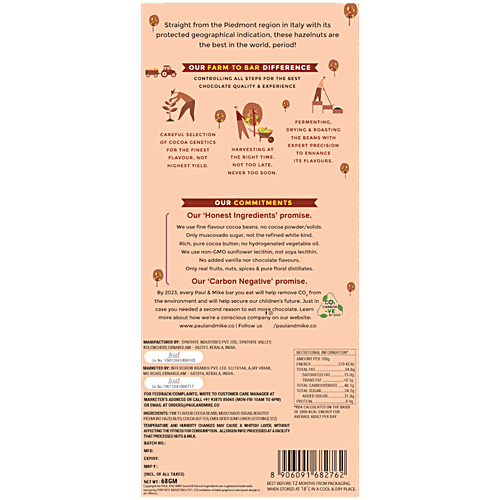 P&M 64% VEGAN DARK CHOC WITH HAZELNUTS 68 GM