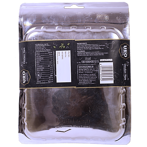 URO  CHICKEN HAM SLICED 250 GMS