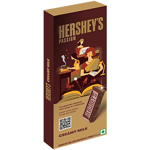 HERSHEYS CREAMY MILK 100GM