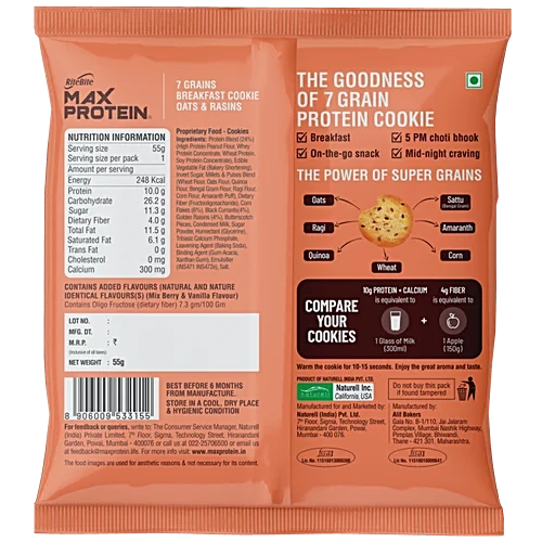 RITE BITE MAX PROTEIN OATS & RAISIN COOKIES 55G