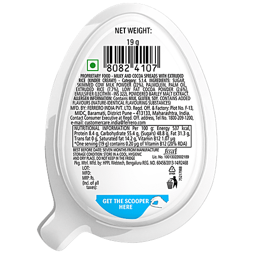 KINDER CREAMY WITH CRISPY RICE 19G