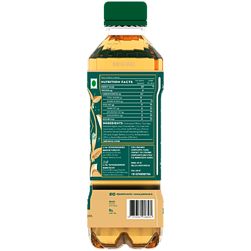 JADE FOREST ORIGINAL GINGER ALE 250 ML