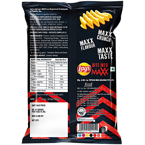 LAY MAX CHIL 59.4G