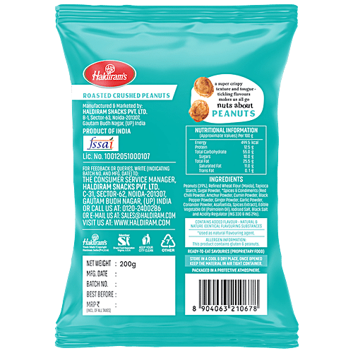 HALDIRAM ROASTED CRUSHED PEANUTS