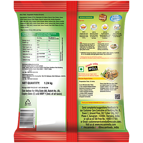 MCCAINS ALOO TIKKI 1.24 KGS