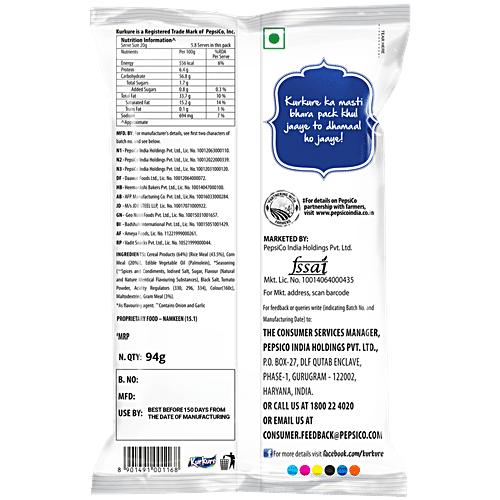 KURKURE MASALA MUNCH 94 GM