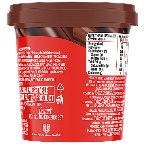 KWALITY WALLS TRIXY COOKIE ICE CREAM 110 ML