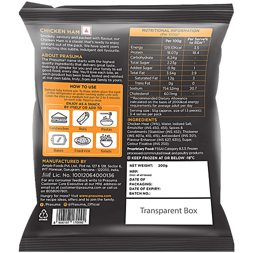 PRASUMA CHICKEN HAM BLOCK