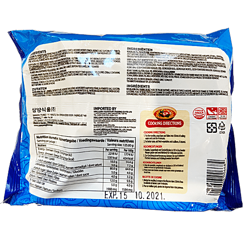 SAMYANG SEA FOOD PARTY SEAFOOD FLAVOUR 125 GM
