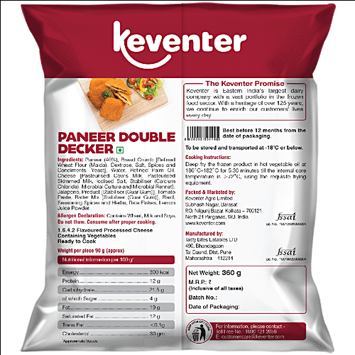 KEVENTER PANEER DOUBLE DECKER 360G