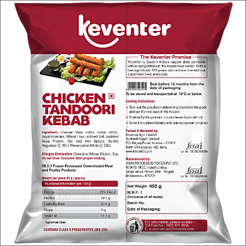 KEVENTER CHICKEN TANDOORI KEBAB 400G