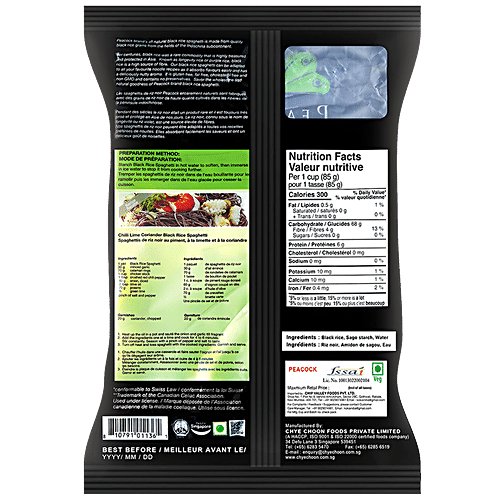 PEACOCK BLACK RICE SPAGHETTI 200G