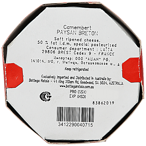 PAYSON BRETON LE CAMEMBERT 125G