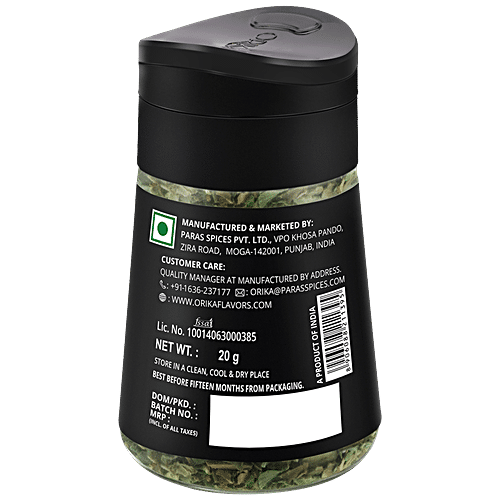 ORIKA GOURMET HERB MIX 20G