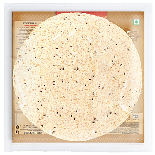 SALSALITO TORTILLA WRAP MULTIGRAIN 348G