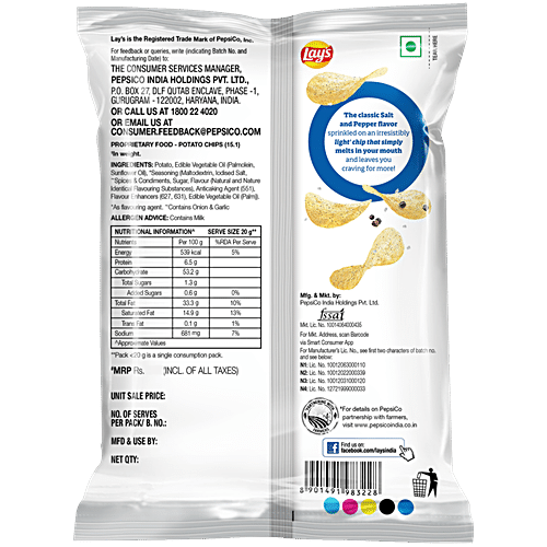 LAYS WAFER STYLE SALT WITH PEPPER 52 GM