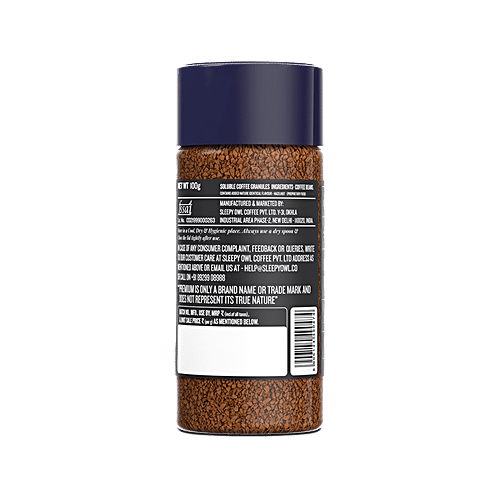 SLEEPY OWL PREMIUM HAZELNUT 100 GM