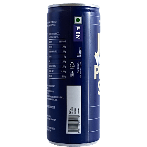 JUST VANILLA PROTEIN SHAKE 240 ML