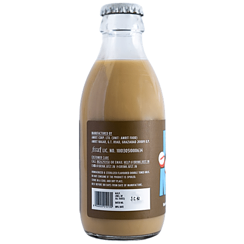 JUST COFFEE MILK FLAVOURED MILK 180 ML