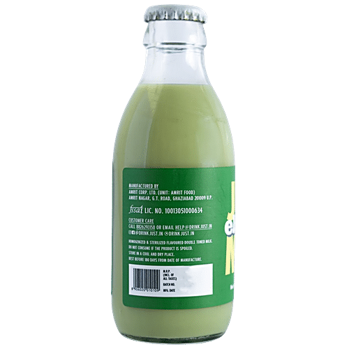 JUST ELAICHI FALVOURED MILK 180 ML