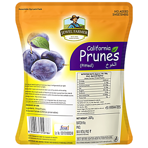 PRUNES 227 GM