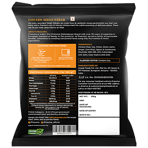 PRASUMA CHICKEN SEEKH KEBAB 500G