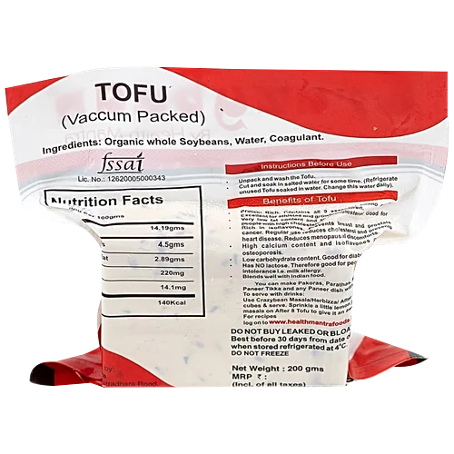 CRAZYBEAN TOFU CHILLI GARLIC