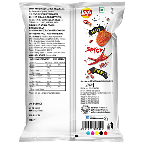 LAYS SIZZLIN HOT 50 GM