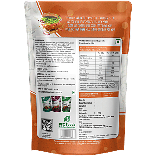 PFC FOODS CLASSIC CHICKEN BURGER PATTY 400GM