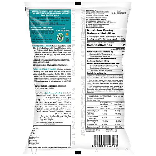 MR MAKHANA SEA SALT & VINEGAR 75 GM