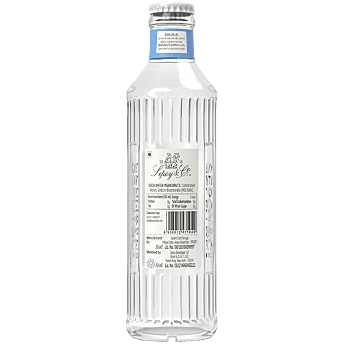 SEPOY PREMIUM SODA WATER